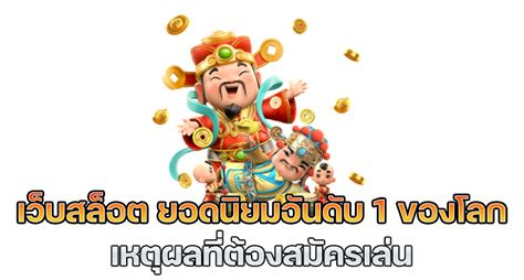 VICTORIABET เว็บสล็อตสากลอันดับ 1 ทำเงินได้แล้วที่นี่ วันนี้.